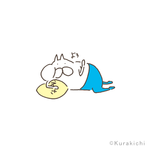 In Tightsさんのイラストまとめ 5ページ目 In Tightsさんのイラストまとめ 5ページ目
