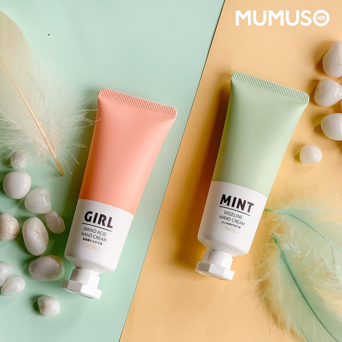 mumuso skin care