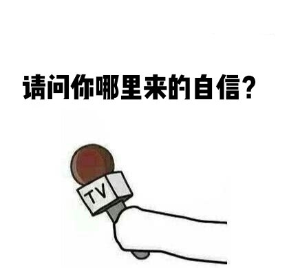 有没有带我肥家的顺风车小哥儿😝😝😝