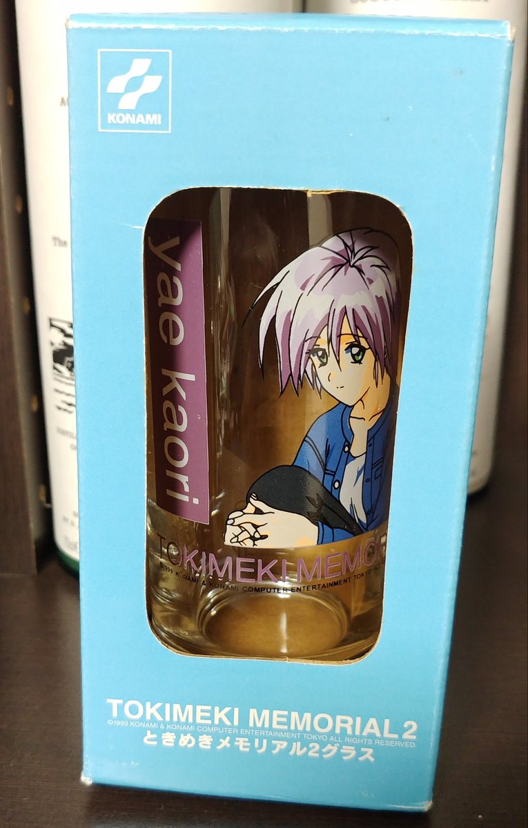 ときめきメモリアル2 　八重花桜梨　誕生日記念オルゴール ときめきメモリアル2 八重花桜梨 誕生日記念オルゴール