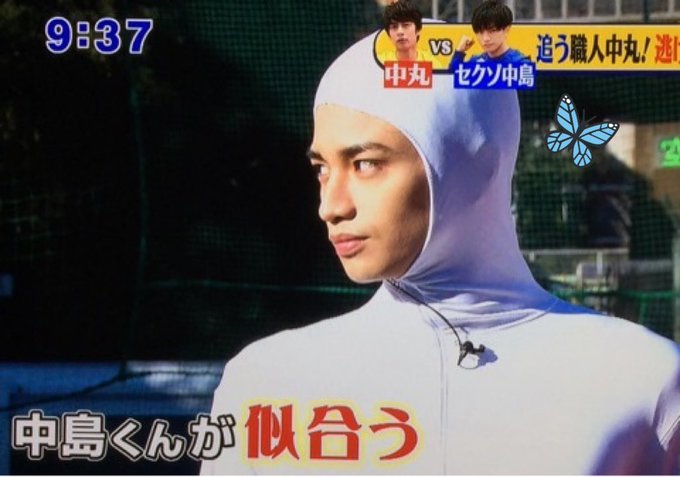 年1月16日 木 ぐるぐるナインティナインで話題になったワード トレンドアットtv