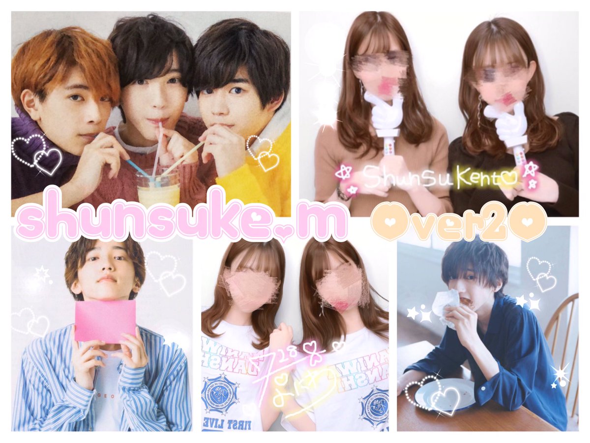 tag52982643's tweet photo. 道枝駿佑くん🍙💘96 #わーーーージャニオタさんと繋がるお時間がまいりましたなのでいっぱい繋がりましょrtしてくれた方で気になった方お迎えです #jr担同士仲良くなろうぜってことで東西関係なく気になった方フォローする #RTしてくれた関西担の方で気になる方フォローする #なにわ男子担と繋がりたい https://t.co/30bbUX3Ayy