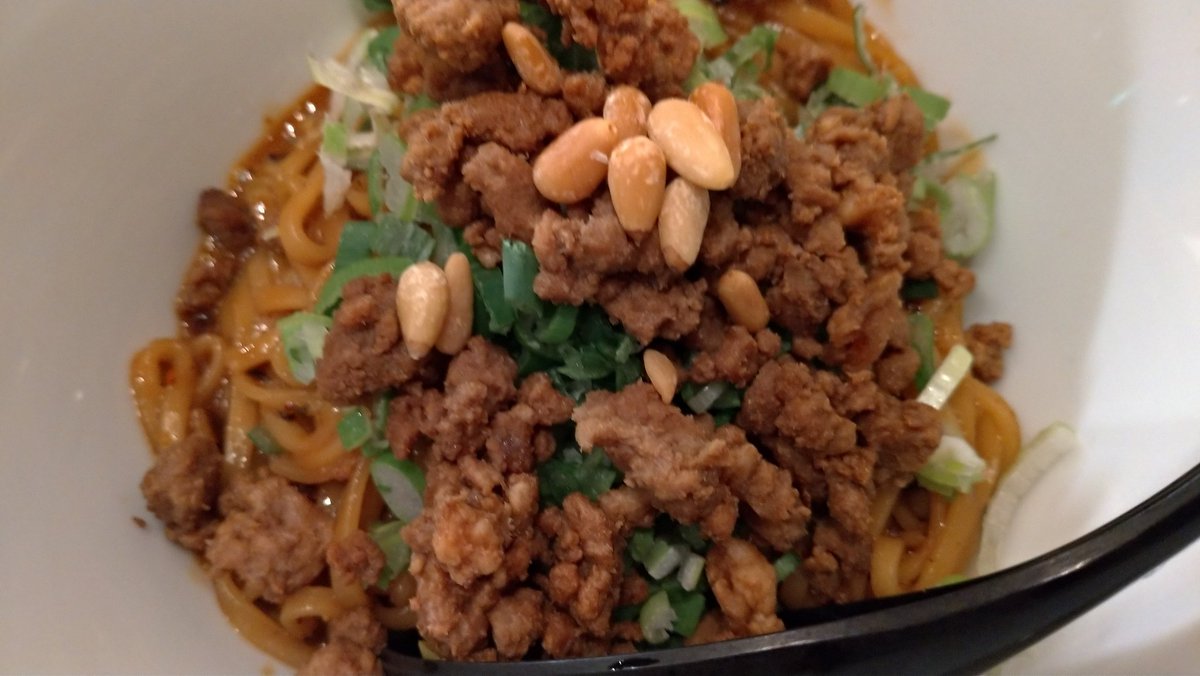 麻辣担々麺堂島
