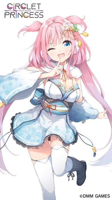 〔お仕事告知〕
ゲーム「CIRCLET PRINCESS」にて「白國雪乃」を描かせていただきました!可愛らしい雪女ちゃんです、よろしくですー☃️
#サープリ 