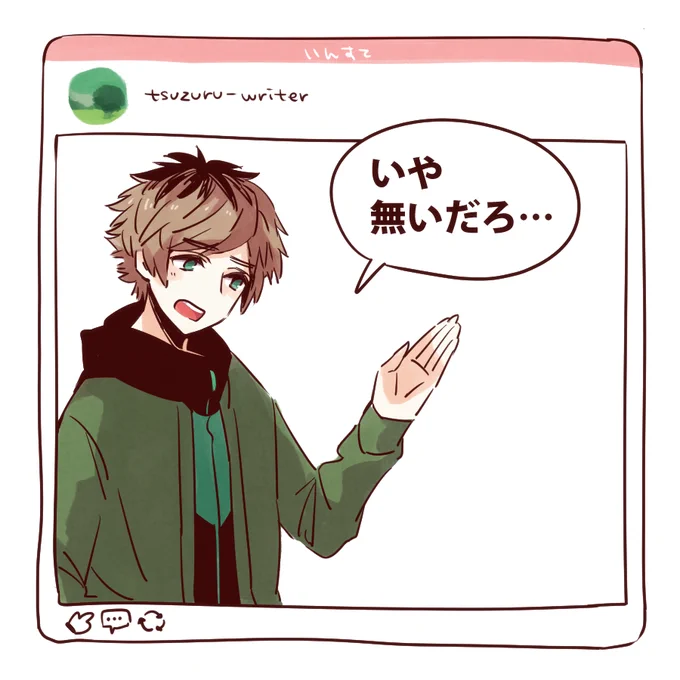 そいえばツッコミじゃなかったね。(だろうね)
いつか欲しいねツッコミクリアカード 