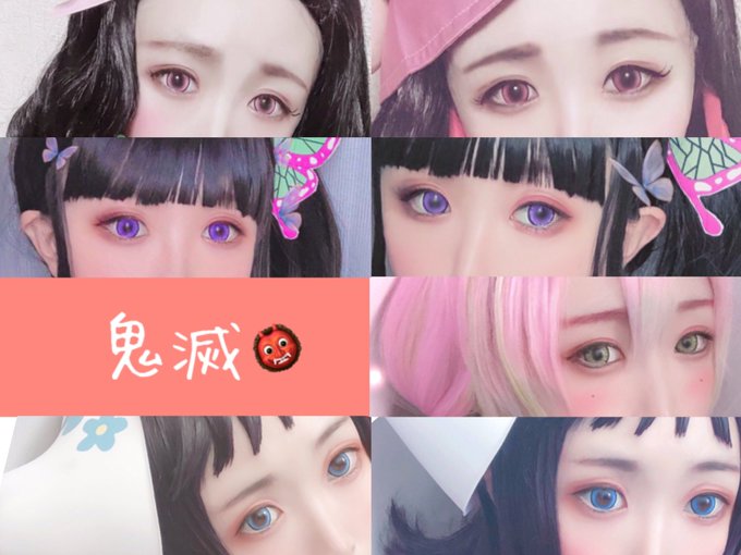 Twitterのコスプレ画像3