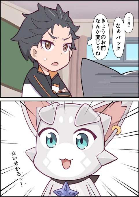 る 