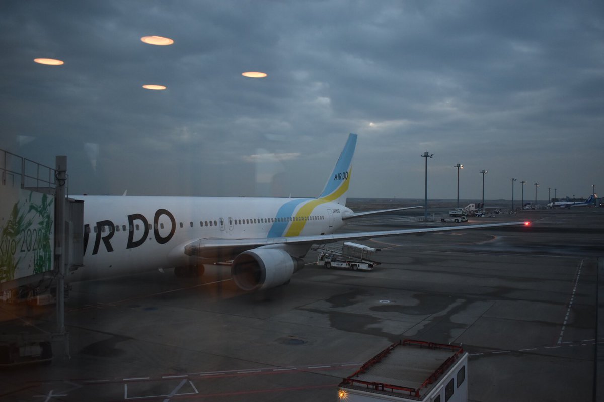 ばふぁろうず Sur Twitter 羽田空港7 10 旭川空港8 45 羽田空港からair Doのhd81便 Anaのnh4781便との共同運航便 で旭川空港へ向かいます 昨年8月に旭川スタルヒン球場に行って以来の北海道 楽しみです 飛行機 Airdo エアドゥ 北海道の翼 Ana 全日空