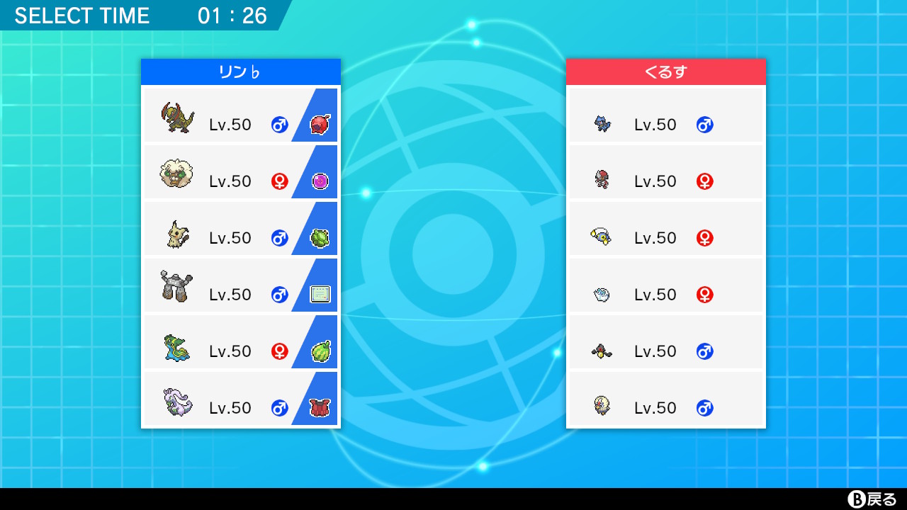 バロリ Twitter Search Twitter