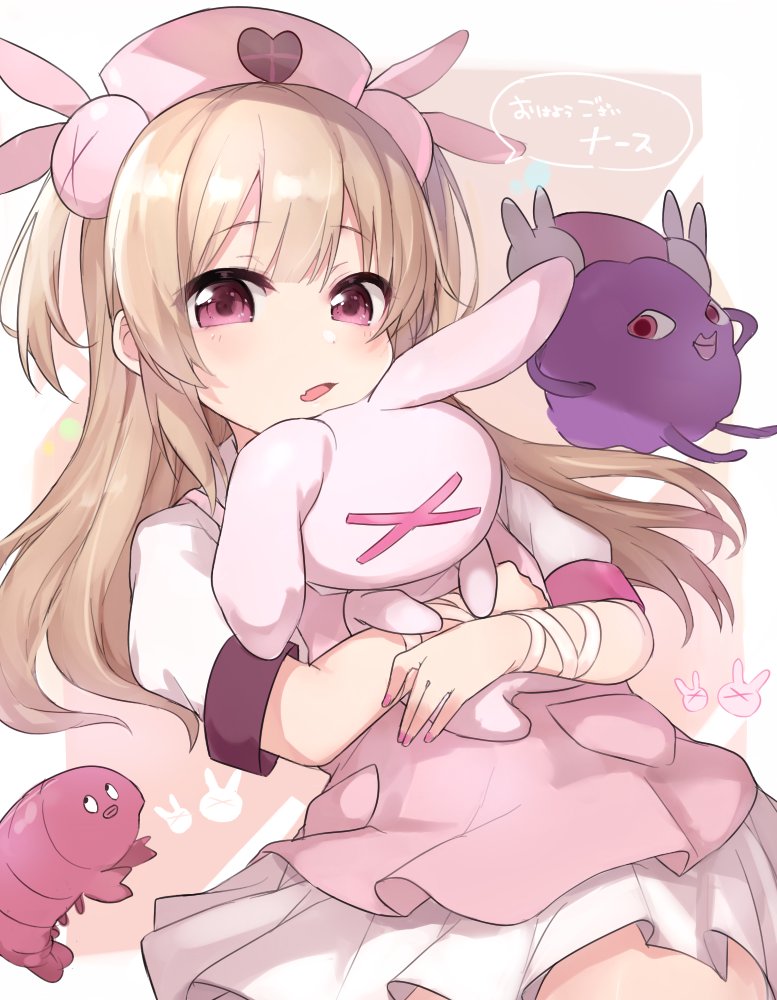 名取さな 「? #ヌォンタート 」|一畳のイラスト