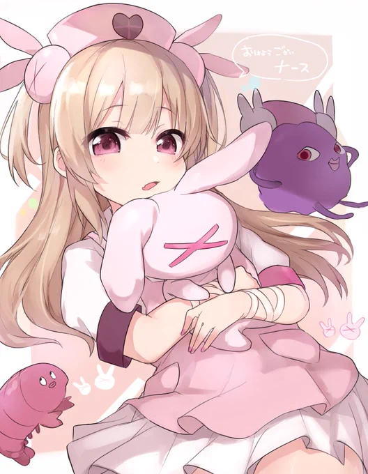 ? #ヌォンタート 