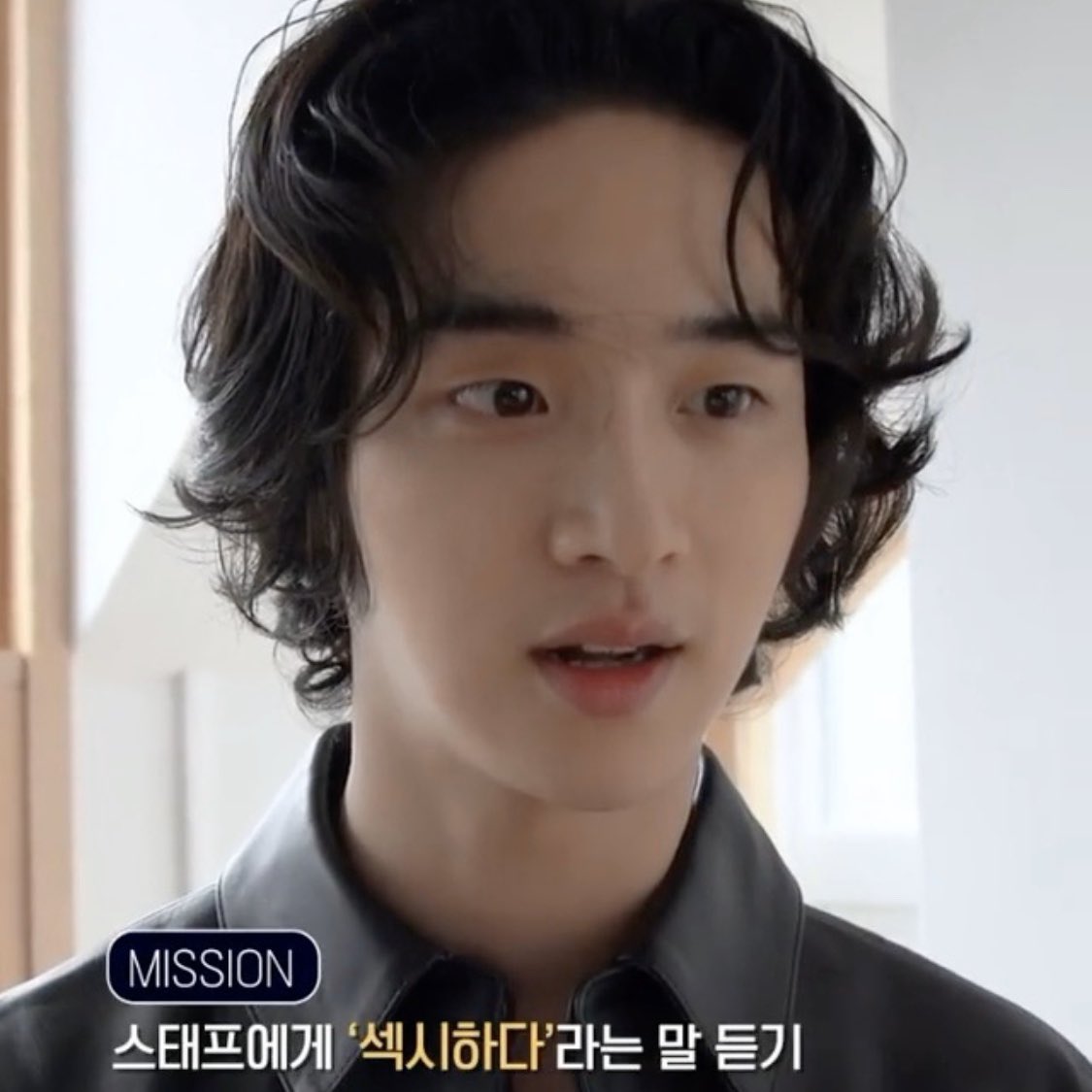 이거 완전 개꿀미션이였네
