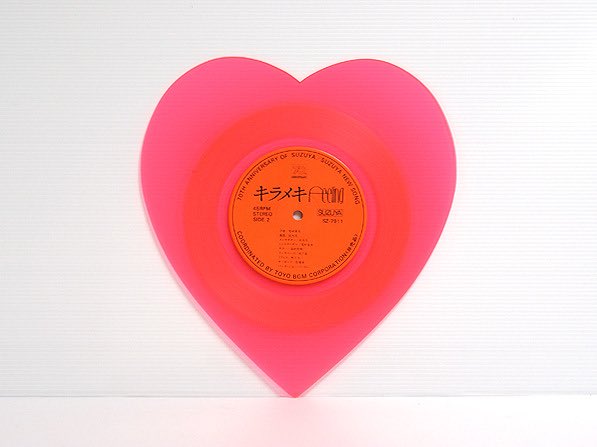 tagged by @dasanihasani   -lockscreen -homescreen -last song i listened to  -18th picture in camera roll tagging:<a class="tags" target="_blank" title="On Twitter" href="/?out=eyJ0eXAiOiJKV1QiLCJhbGciOiJIUzUxMiJ9.eyJpYXQiOjE3MjQzMDgzMjAsImlzcyI6InR3cG9ybnN0YXJzLmNvbSIsIm5iZiI6MTcyNDMwODMyMCwiZXhwIjoxNzU1ODQ0MzIwLCJyZWRpcmVjdF91cmwiOiJodHRwczovL3R3aXR0ZXIuY29tL2Rhc2FuaWhhc2FuaSJ9.XittyKeROZeojMcDweMZALqUgl-rFBZ4Nsj6RhQtmwnpw4eElestsUZ_BQ2D_zGTnw7aSApU1dhNqgcGzcwzQQ">@dasanihasani</a>