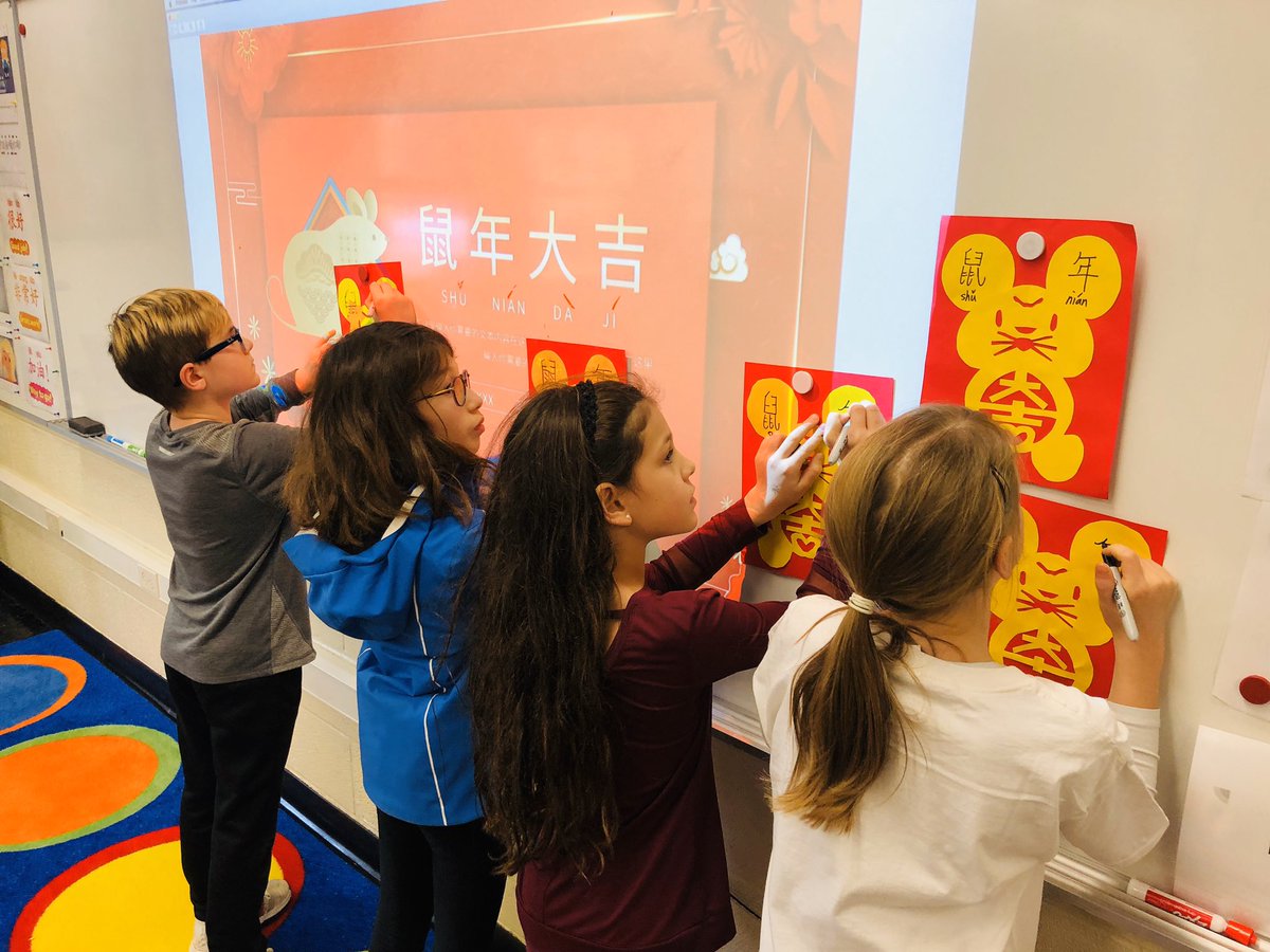 ttYehYuTing's tweet photo. Happy Lunar New Year. We are celebrating the year of rat with the cute golden rat. 鼠年大吉🐭🐭🐭@A2SchoolsSuper @A2schools @A2KingPrincipal @A2SchoolsWL https://t.co/iPXNLY3mO5