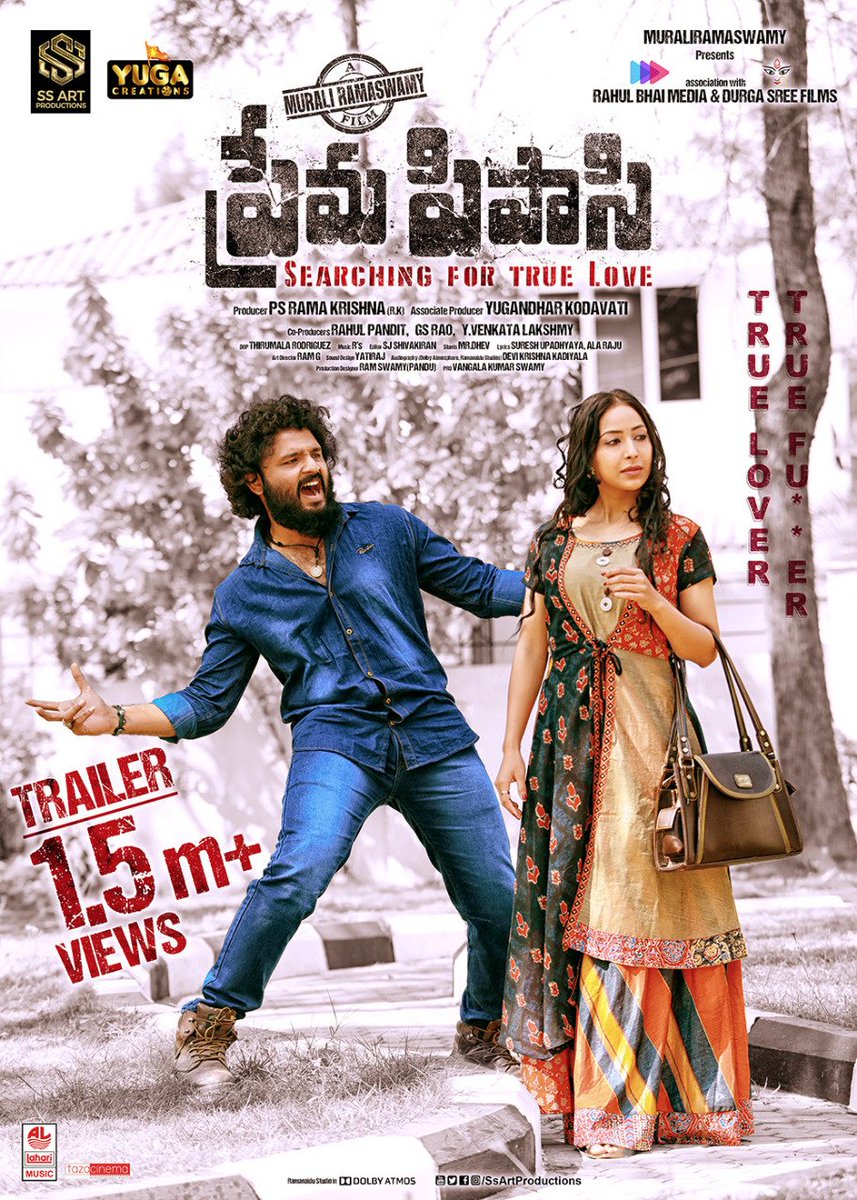 KarolyMedia's tweet photo. #PremaPipasi Sankranthi special trailer crosses 1.5 million + views. A Murali Ramaswamy directorial. @pothureddyram @YKodavati @iGPSofficial
Watch and Enjoy #PremaPipasiTrailer

https://t.co/xIN1VtxIAm https://t.co/euEgAEaKUC