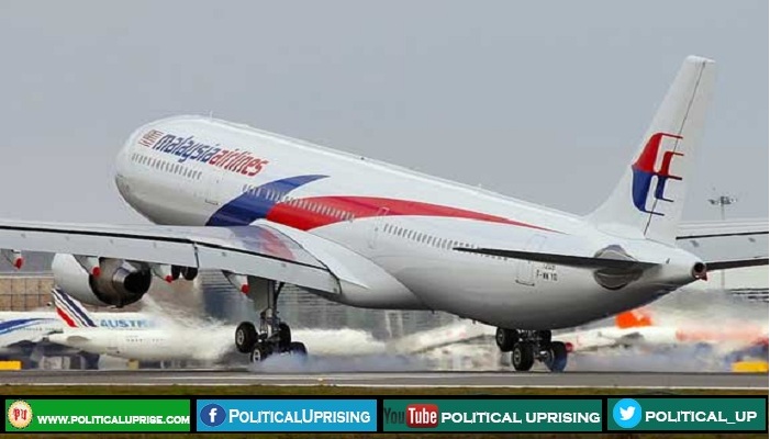 Political_Up's tweet photo. Five Foreign Companies interested in saving Malaysia Airlines 

#Malaysia #Malaysian #malaysiagazette #malay #malaysiamasters2020 #Berhad #NajibRazak #MalindoAir #AirFrance #KLM #Mahatir #PoliticsLive #politics #Politica #political #PoliticalUprising

https://t.co/7BLJ352dQB https://t.co/HiJY8J3EUf