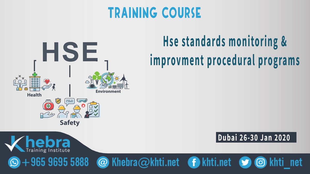 ستنعقد دورة تدريبية في
HSE Standards Monitoring &amp; Improvement Procedural Programs
في دبي من 26 لغاية 30 يناير 2020

#ضبط_الجودة #تدريب #دورات #الكويت #السعودية #دبي