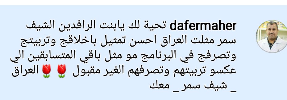 dafermaher1's tweet photo. @MBCTopChef https://t.co/BgkM0tq4Bj