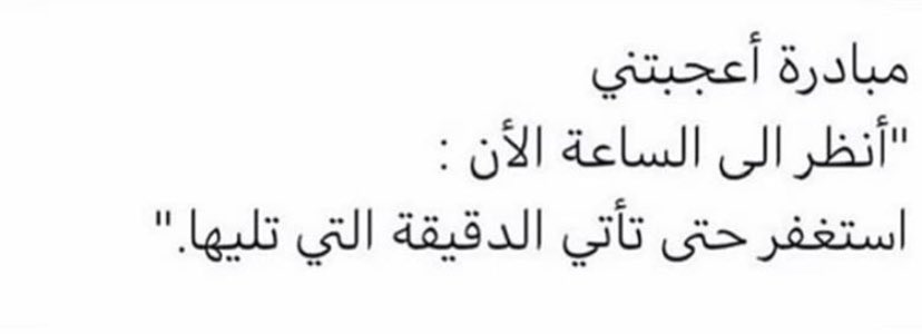 عبدالرحمن نواف tweet media