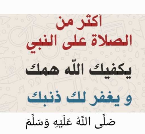 اغلى وطن (@watenagla) on Twitter photo 