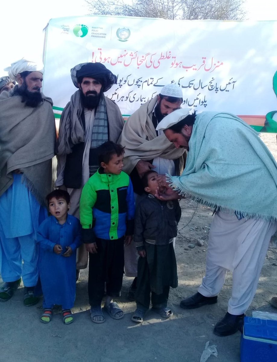 tdpcamp's tweet photo. صحت مند معاشرہ ایک قوم کی ترقی کا ضامن ہوتا ہے۔ ٹی ڈی پی کیمپ میں ہر دفعہ پولیو کیمپین بھرپور انداز میں چلائی جاتی ہے۔ 
#tdpcamp
#idpcamp
#tdpcampbakkakhel
#idpcampbakakhel
#bakkakhelcamp https://t.co/kfMEJN69LO