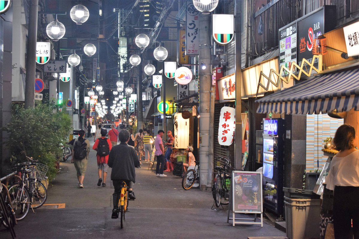 mybeautrip's tweet photo. https://t.co/H4EwBvEZC2
#osaka #japan #japon https://t.co/Zjrf0FRxmh