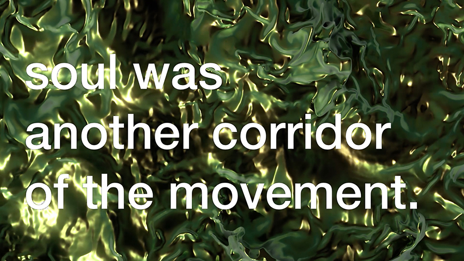 Save the date! On Thursday, January 30 from 5:30 – 7:30 pm, please join us for the opening reception of If UR Reading This It’s 2 Late: Vol. 2, an exhibition by Tony Cokes.