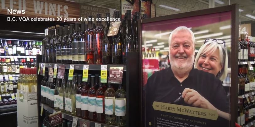 Wines of British Columbia (BC VQA) (@bcwine) on Twitter photo Global Okanagan News clip! #BCWine30Yrs. Hear from BCWI Board Chair Christa-Lee McWatters <a href="/CLMcH2O/">ChristaLee McWatters</a> & President/CEO @milesprodan
Watch: ow.ly/LN4450y2yrj #BCWine Global Okanagan News clip! #BCWine30Yrs. Hear from BCWI Board Chair Christa-Lee McWatters <a href="/CLMcH2O/">ChristaLee McWatters</a> & President/CEO @milesprodan
Watch: ow.ly/LN4450y2yrj #BCWine
