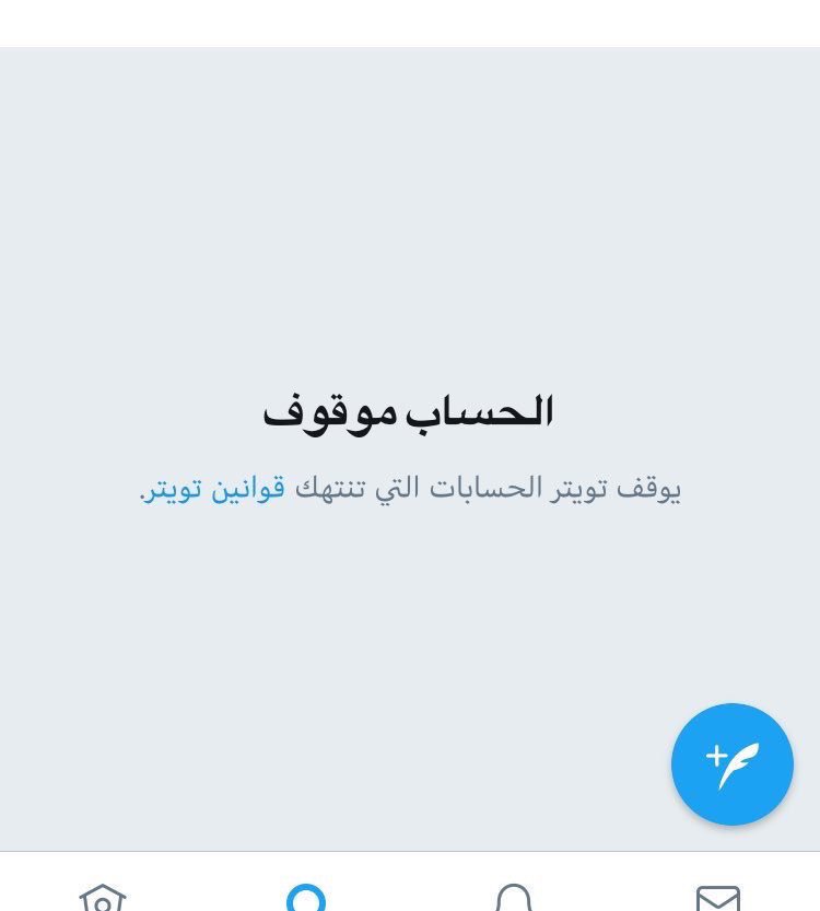 1yn_11's tweet photo. عندك مشاكل في حسابك بـ تويتر  وانستقرام و سناب 
مثل
✅ حساب مقيد
✅ حساب معطل
✅حساب مخترق
✅ استعادة الحساب
✅ مشاكل تسجيل الدخول
✅ حساب موقوف أو مغلق
التواصل على خاص وان شاءالله يتم حل المشكله او واتساب او اتصل
 https://t.co/WnxE2pbmKJ https://t.co/aei3hy3IMX