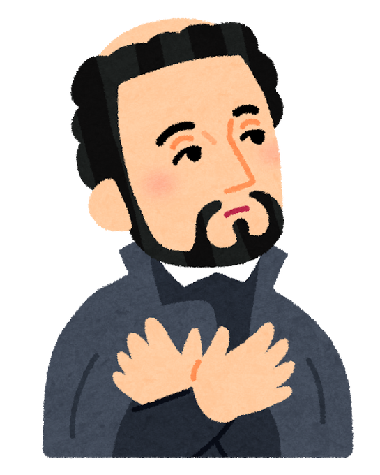 フランシスコ ザビエルのtwitterイラスト検索結果 古い順 フランシスコ ザビエルのtwitterイラスト検索結果 古い順