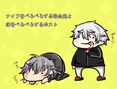 不破くんのこの話とても好き
#KuzuArt #絵スコート 