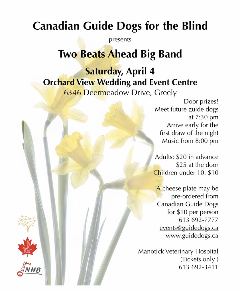 Here’s a great event supporting a great cause!  Door prizes!  Meet future Guide Dogs!  Hope to see you there!