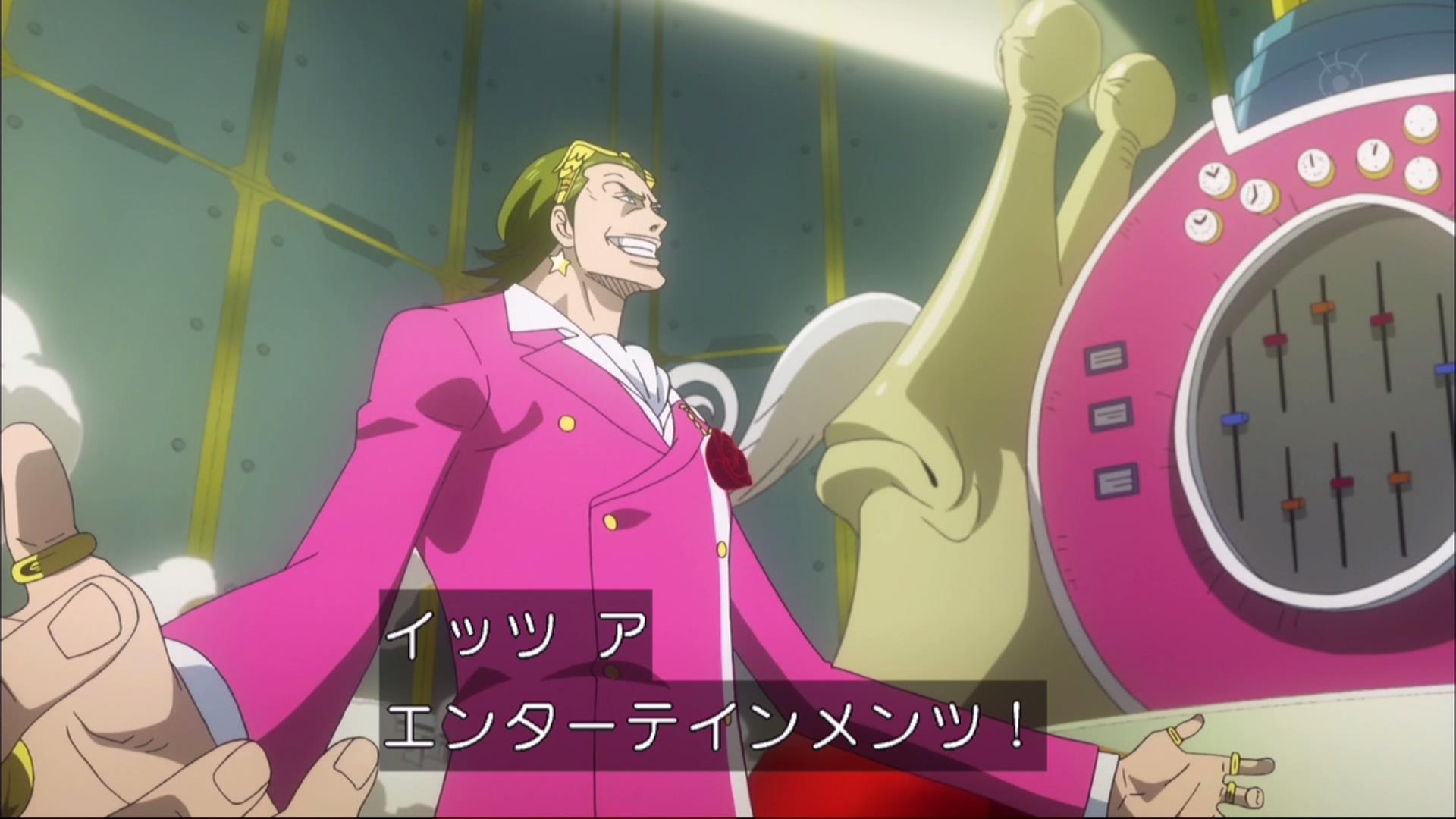 嘲笑のひよこ すすき 本日1月24日は One Piece の巨大黄金船 グラン テゾーロ カジノ王 ギルド テゾーロの誕生日 おめでとう Onepiece ワンピース ギルド テゾーロ生誕祭 ギルド テゾーロ生誕祭 1月24日はギルド テゾーロの誕生日