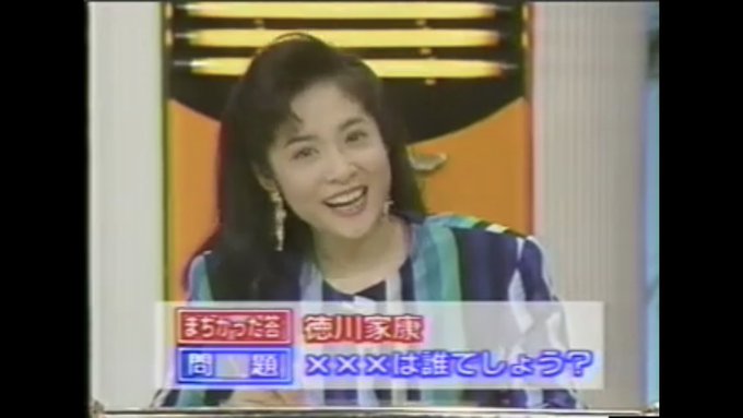 奥田さん Okudasan1 年01月 Twilog