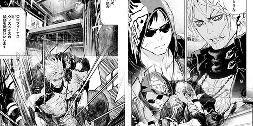 漫画"UGR" 第七話「試合開始」を公開いたしました。
https://t.co/RwnJIn1sLZ 