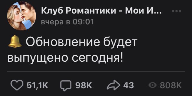 mans49293082's tweet photo. #клубромантики живи 😂 https://t.co/3layda3aKC