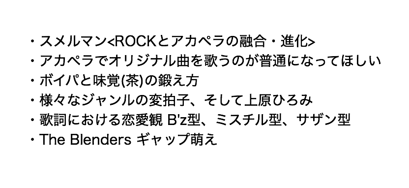 aichil1164's tweet photo. @ArtifacTone 他にはこんなプレゼンする方がいます。会場のキャパにまだ余裕あるらしいので来たい方はArtifacToneアカウントにDMしてください。 https://t.co/qV4jw5JECw