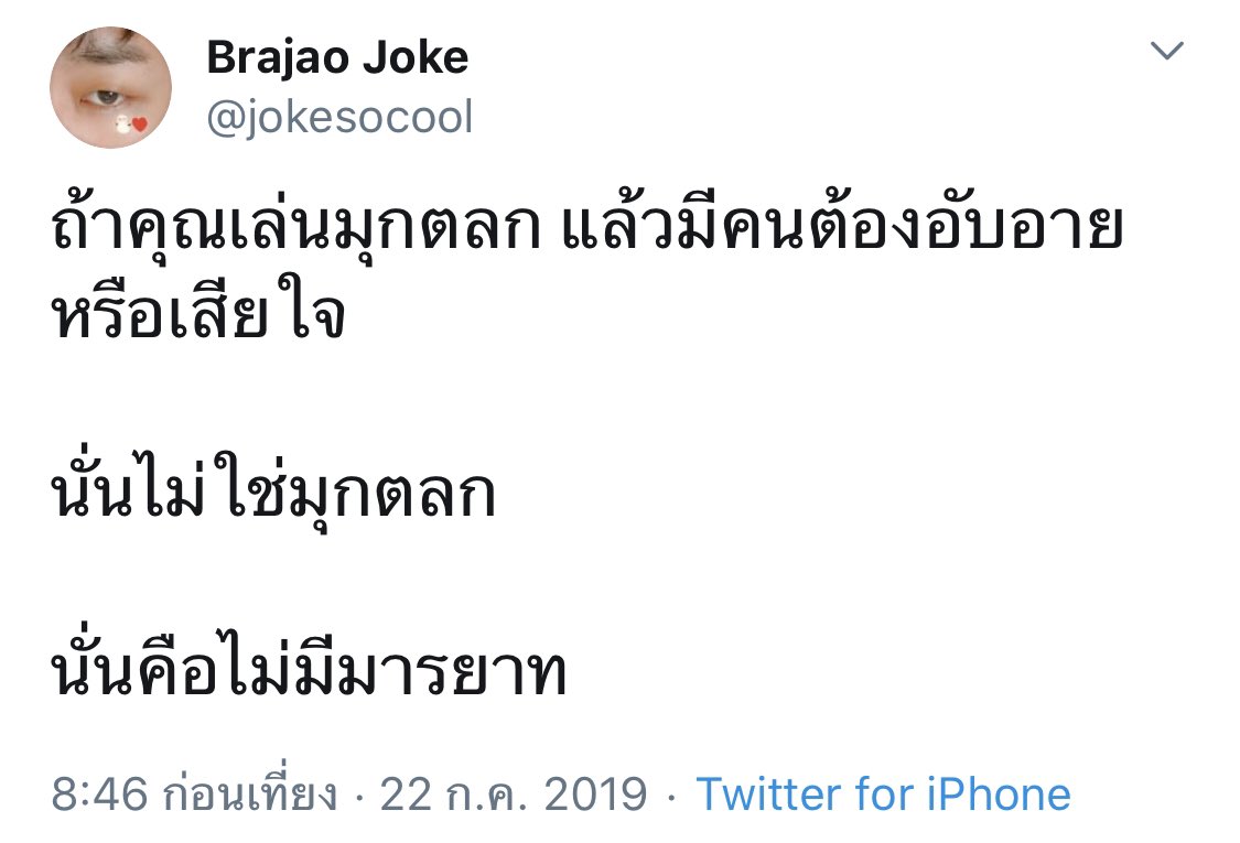 Fainanz6507 tweet media