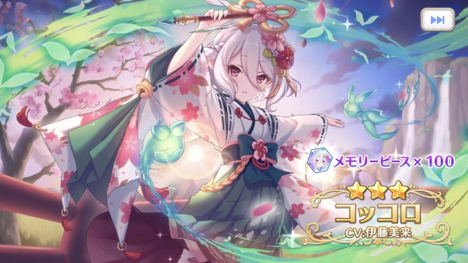 アッアッ...😿🙏 