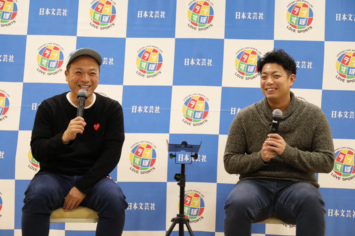 Djケチャップ 藤本芳則 今夜はスポーツトークイベント ラブすぽ のmc ゲストはジャイアンツ ライオンズで活躍し 今年からメキシコでプレーする高木勇人投手 ビビるぐらいの天然でマジビックリ でも野球の話になると別人のように熱い 大好き Djケチャップ 藤本芳則 今夜はスポーツトークイベント ラブすぽ のmc ゲストはジャイアンツ ライオンズで活躍し 今年からメキシコでプレーする高木勇人投手 ビビるぐらいの天然でマジビックリ でも野球の話になると別人のように熱い 大好き