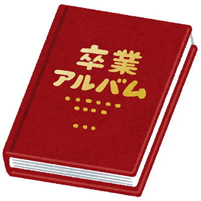 クロちゃんのtwitterイラスト検索結果 古い順