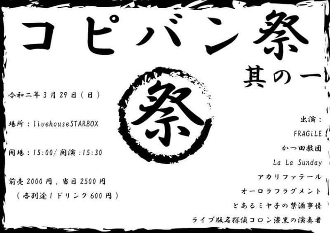 スロースタートのtwitterイラスト検索結果