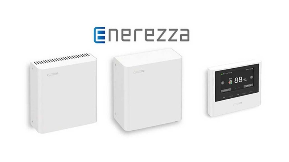 24M_Tech's tweet photo. Following a successful pilot, #Kyocera recently rolled out its full #Enerezza product line — a #24M-based residential #energystorage system. https://t.co/v2CGcLuLQP https://t.co/qmnHsZp1Ck