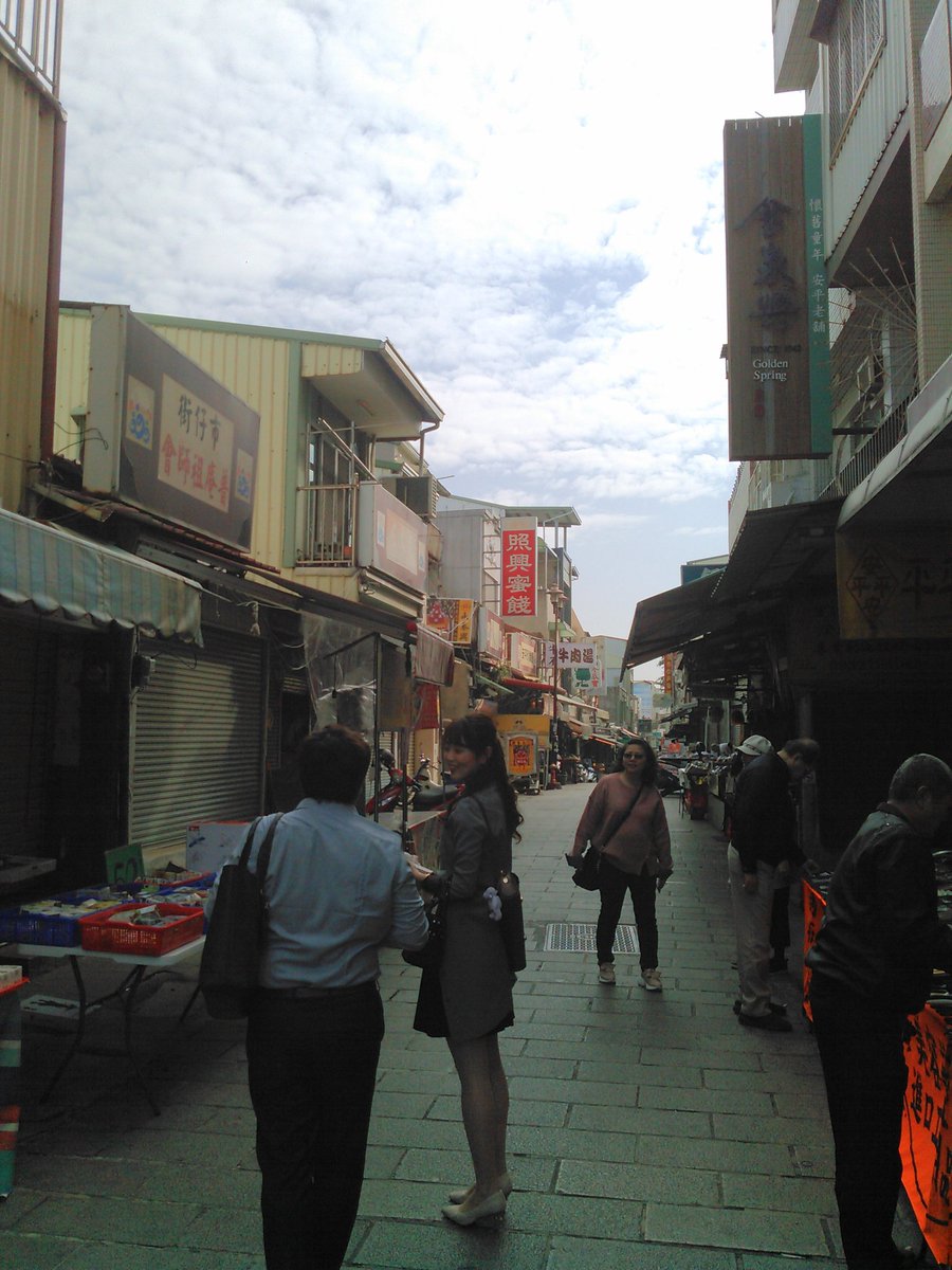台南観光