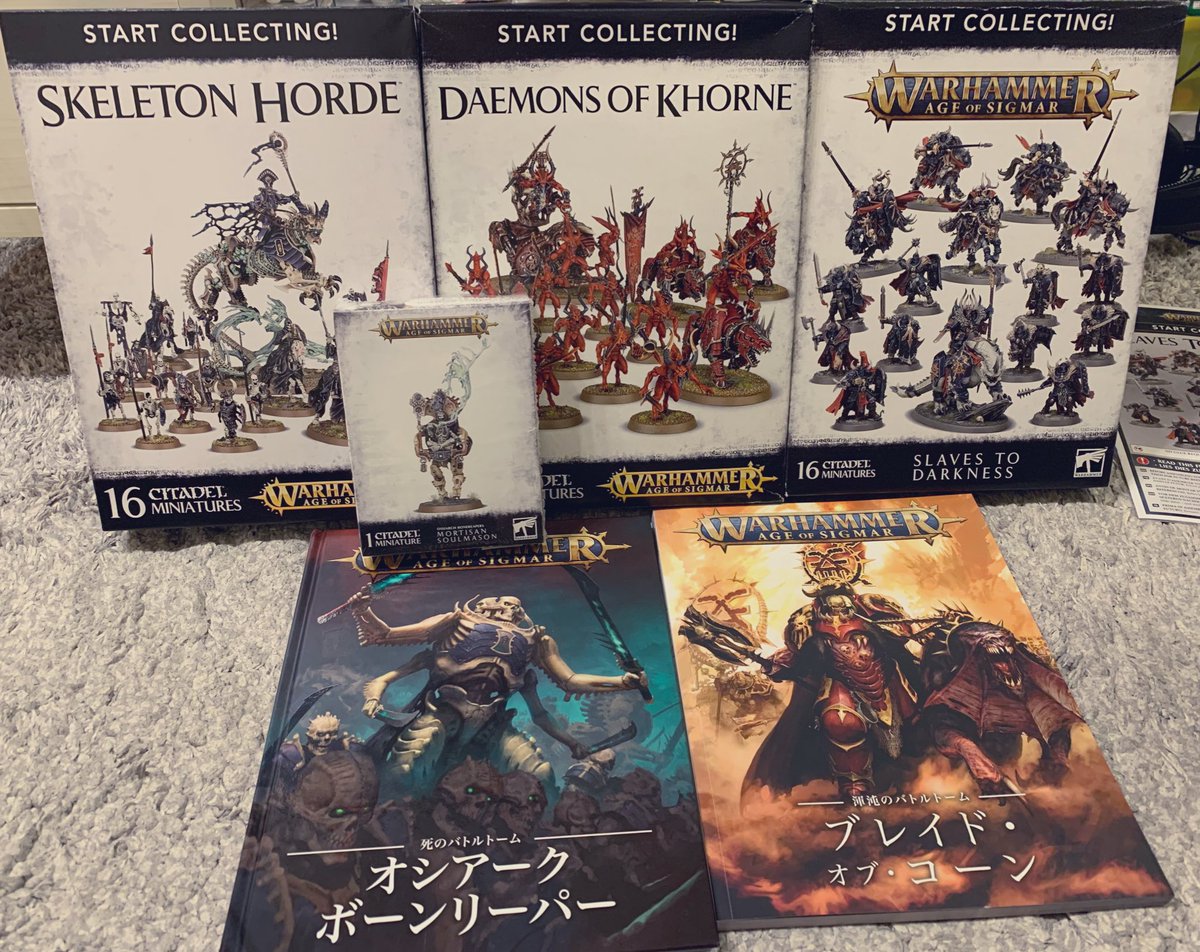 sunsunsunmana's tweet photo. 強くなるためにᕙ( ˙꒳˙ )ᕗ
#ウォーハンマー
#MORTISANSOULMASON
#SKELETONHORDE https://t.co/V4QGEPaiLh