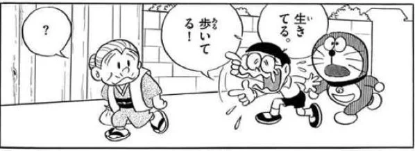 ラブライブ!フェス当日 