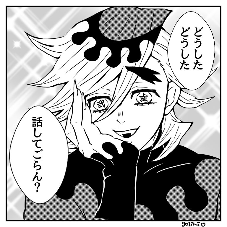 話聞いてくだちゃい、、、??? 
