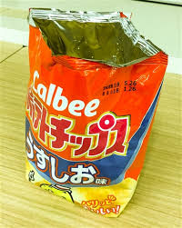 Twoucan ポテトチップス の注目ツイート イラスト マンガ コスプレ モデル