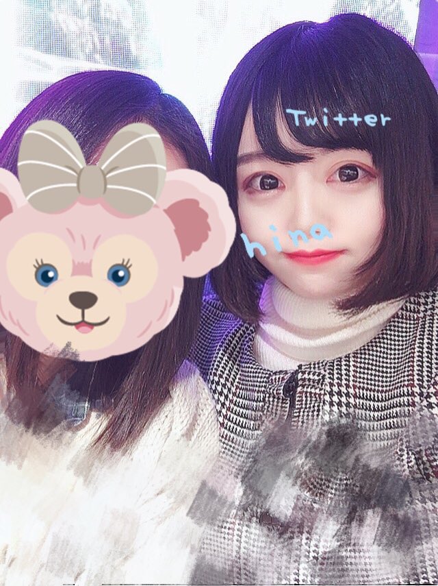 中国人と仲良くなりたい Twitter Search Twitter