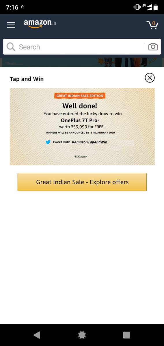 pradeep00780's tweet photo. #AmazonTopAndWin https://t.co/H1BMctHYxZ